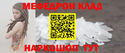 не бодяженный Тара