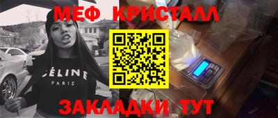 не бодяженный Тара