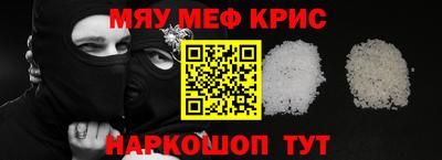 не бодяженный Тара