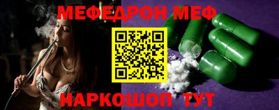 герыч Тверь