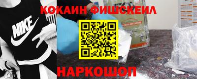 дживик Татарск