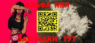 не бодяженный Тара