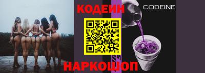 дживик Татарск