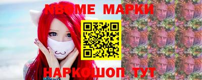 дживик Татарск