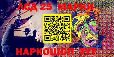 дживик Татарск