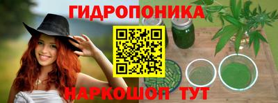 дживик Татарск