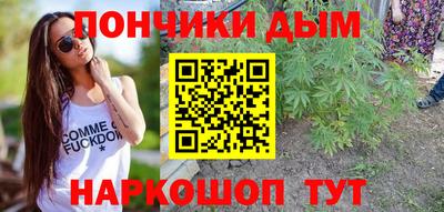 дживик Татарск
