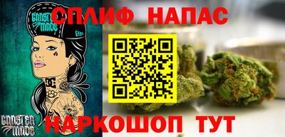 не бодяженный Тара