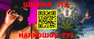 герыч Тверь