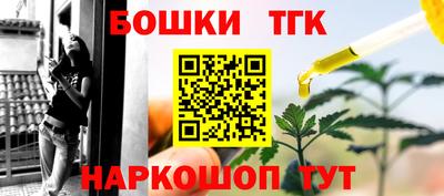 не бодяженный Тара