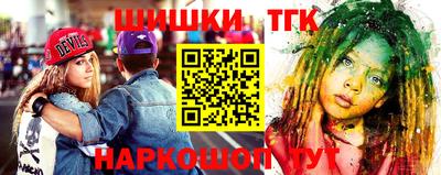 дживик Татарск