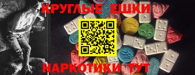 не бодяженный Тара