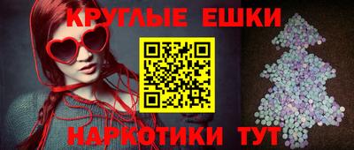 герыч Тверь