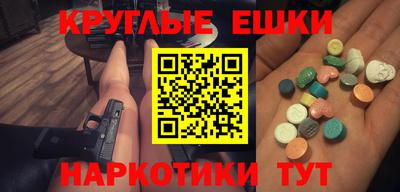 не бодяженный Тара
