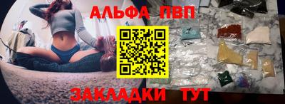 герыч Тверь