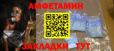 дживик Татарск