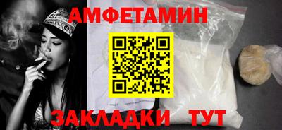 не бодяженный Тара