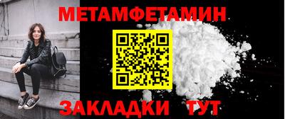 не бодяженный Тара