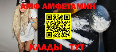 дживик Татарск