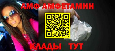 герыч Тверь