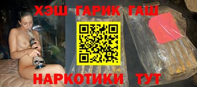 дживик Татарск