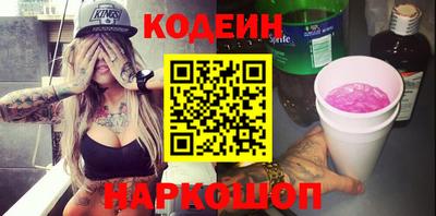 не бодяженный Тара