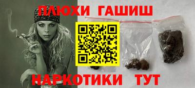 дживик Татарск