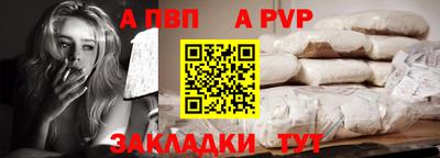 не бодяженный Тара