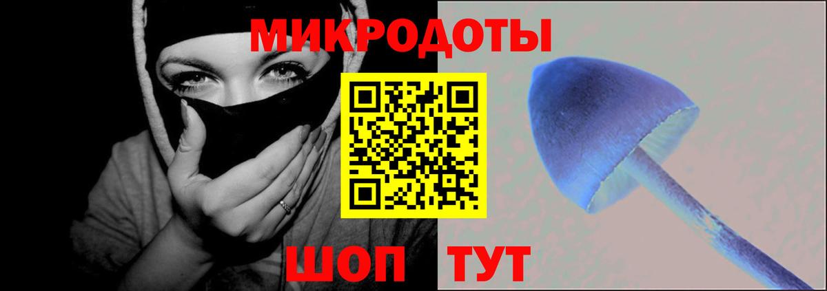 Кокаин Нижний Новгород